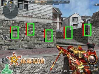 CF透视追踪-【神龙】